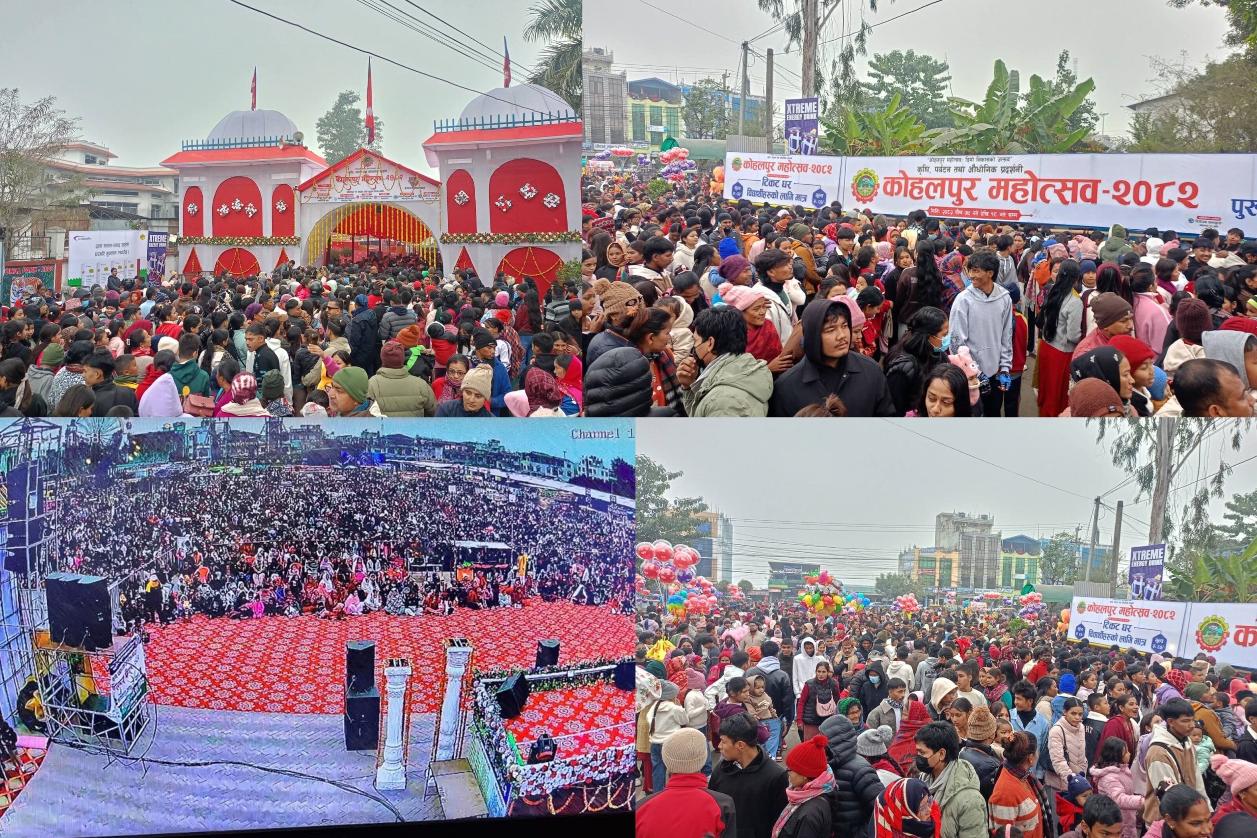 उत्सवको रौनकमा कोहलपुर, महोत्सव स्थलमा मानव महासागर