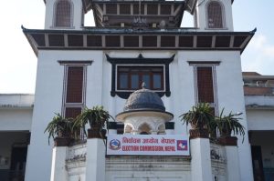 फागुन ४ देखि १८ गतेसम्म चुनाव प्रचार–प्रसार गर्न पाइने