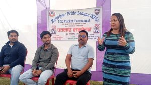 कोहलपुरमा राष्ट्रिय टि–२० प्रतियोगिता “कोहलपुर प्राइड लिग” फागुन २८ देखि