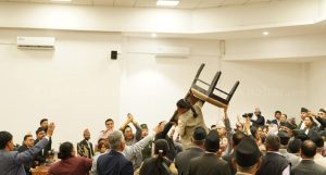 हंगामा गर्ने सांसदको पहिचान र कारबाहीका लागि समिति गठन