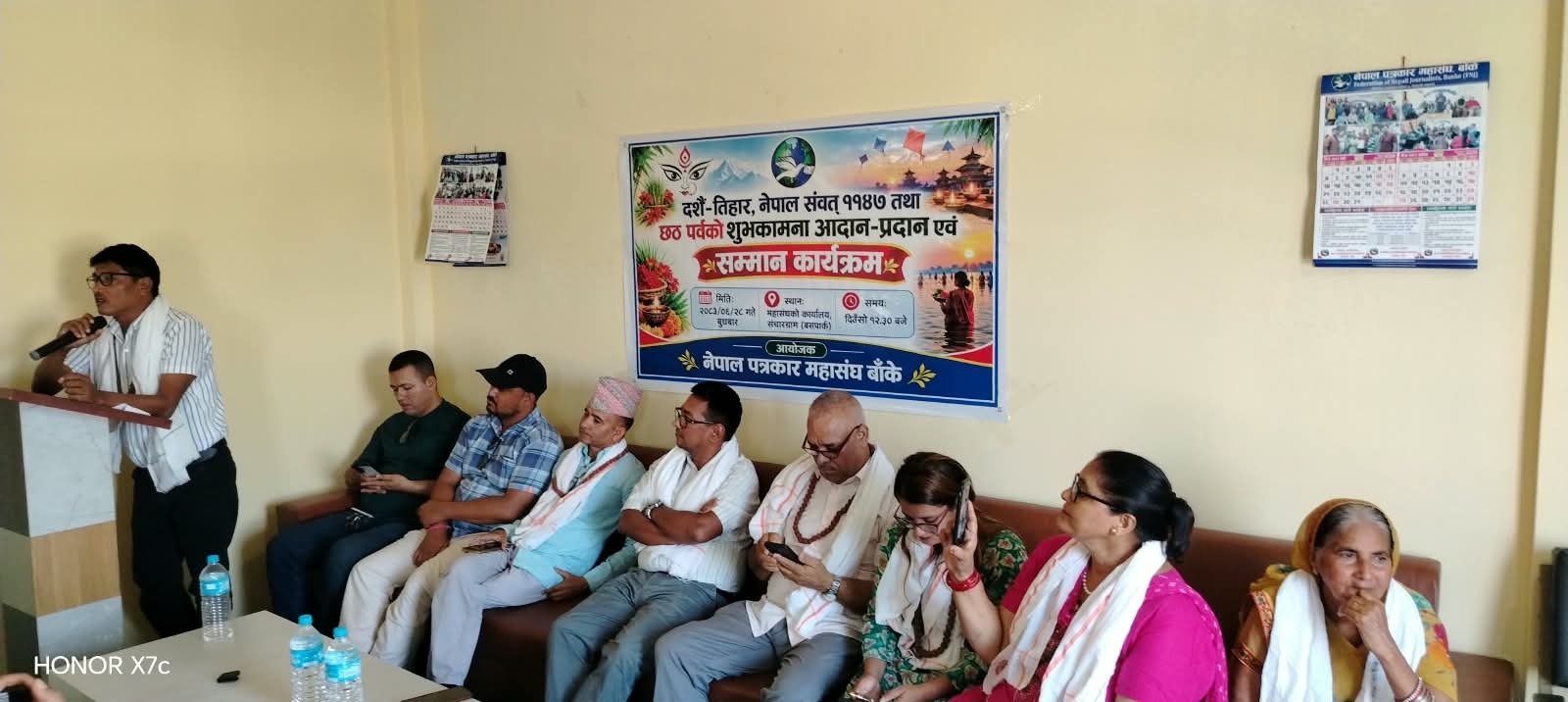 लोककल्याणकारी विज्ञापन व्यवस्थित र पारदर्शी बनाउन कानुन निर्माण हुँदैछः सांसद थारु